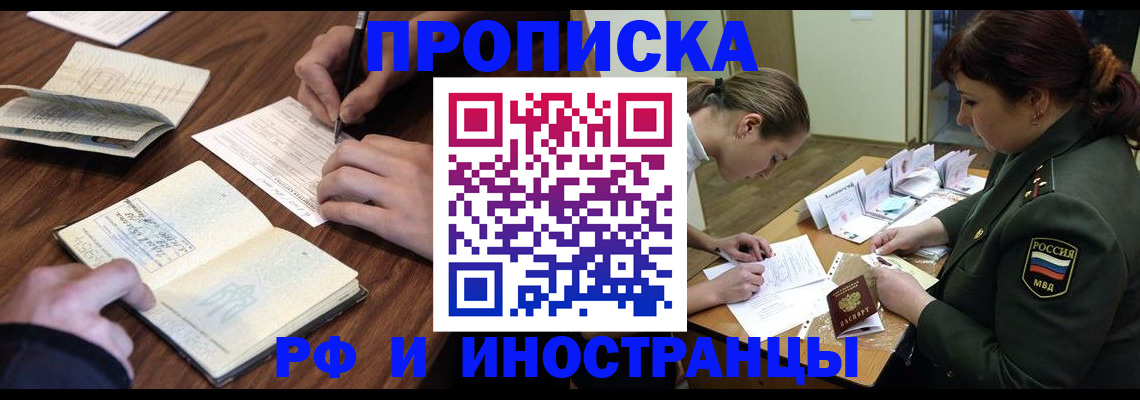 форма 3 в Суздали